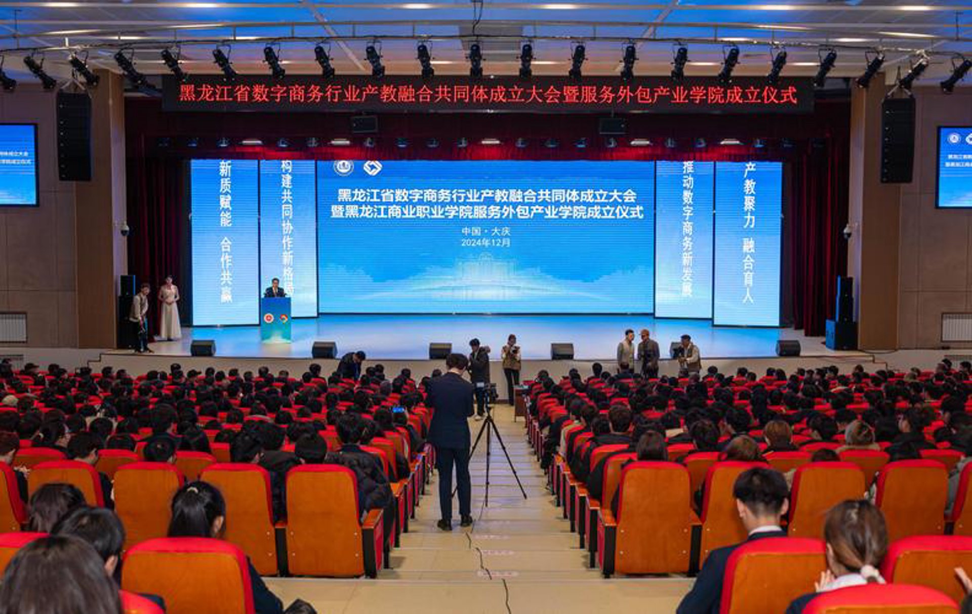 观远旅游策划